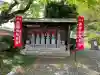 妙光院の{uncategorized: "未分類", other: "その他", undefined: "問題あり", building: "その他建物", grave: "お墓", sacred_gate: "鳥居", guardian: "狛犬", statue: "像", buddha: "仏像", history: "歴史", nature: "自然", garden: "庭園", animal: "動物", pagoda: "塔", temizu: "手水舎", mountain_gate: "山門・神門", sanctuary: "本殿・本堂", subordinate: "末社・摂社", art: "芸術", scenery: "景色", jizo: "地蔵", ema: "絵馬", goshuin: "御朱印", omikuji: "おみくじ", items: "授与品その他", amulet: "お守り", goshuincho: "御朱印帳", eats: "食事", festival: "お祭り", votive_dance: "神楽", shichigosan: "七五三参", wedding: "結婚式", experience: "体験その他", initially: "初詣", around: "周辺", anti_infection: "感染症対策"}