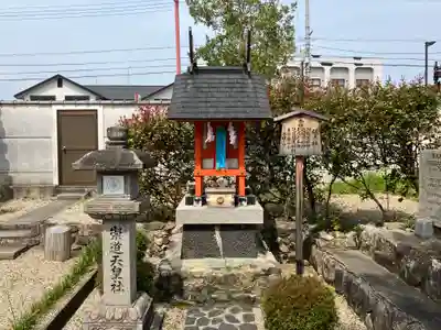 崇道天皇社(奈良県)