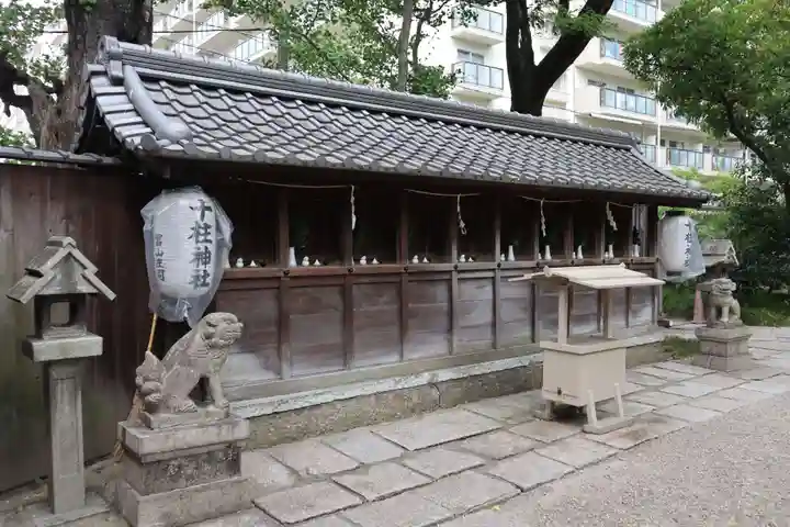 杭全神社の末社・摂社