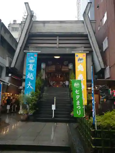 烏森神社(東京都)