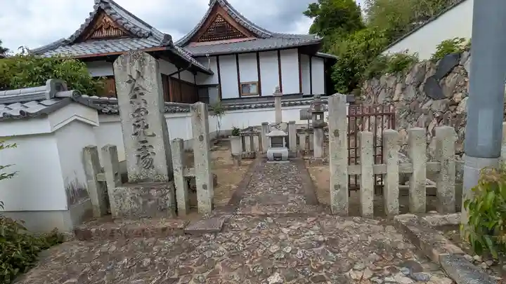 寳塔寺(宝塔寺)(京都府)