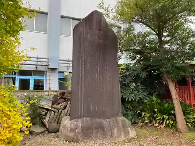 金刀比羅神社のその他建物