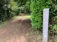 甚大寺のその他建物