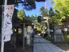 太平山三吉神社総本宮の建物その他