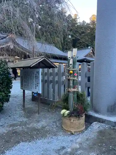 小國神社のその他建物