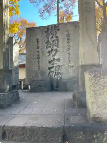 富岡八幡宮(東京都)