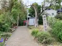 鶴ヶ峰神社(神奈川県)