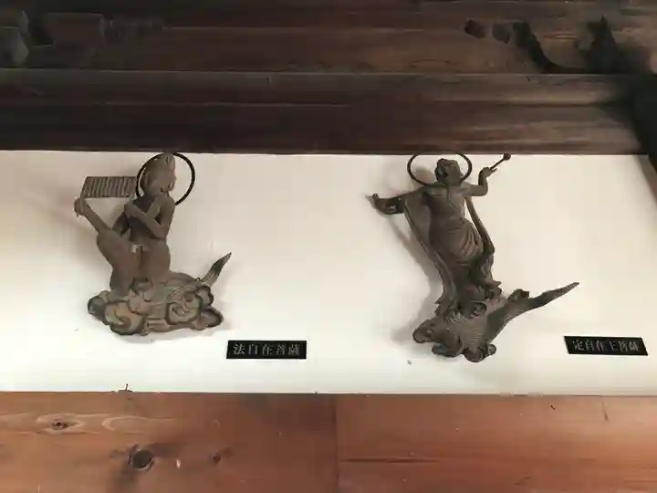 屏風ヶ浦 海岸寺/ 御盥山不動坊の仏像