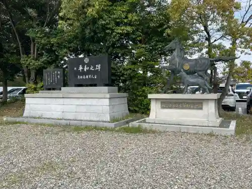 滋賀県護国神社の{uncategorized: "未分類", other: "その他", undefined: "問題あり", building: "その他建物", grave: "お墓", sacred_gate: "鳥居", guardian: "狛犬", statue: "像", buddha: "仏像", history: "歴史", nature: "自然", garden: "庭園", animal: "動物", pagoda: "塔", temizu: "手水舎", mountain_gate: "山門・神門", sanctuary: "本殿・本堂", subordinate: "末社・摂社", art: "芸術", scenery: "景色", jizo: "地蔵", ema: "絵馬", goshuin: "御朱印", omikuji: "おみくじ", items: "授与品その他", amulet: "お守り", goshuincho: "御朱印帳", eats: "食事", festival: "お祭り", votive_dance: "神楽", shichigosan: "七五三参", wedding: "結婚式", experience: "体験その他", initially: "初詣", around: "周辺", anti_infection: "感染症対策"}