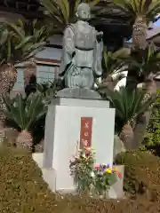 宗隆寺(神奈川県)