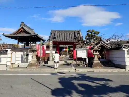 日輪寺の山門・神門