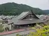安養寺 (岐阜県)