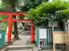 出世稲荷神社(春日稲荷神社)(東京都)