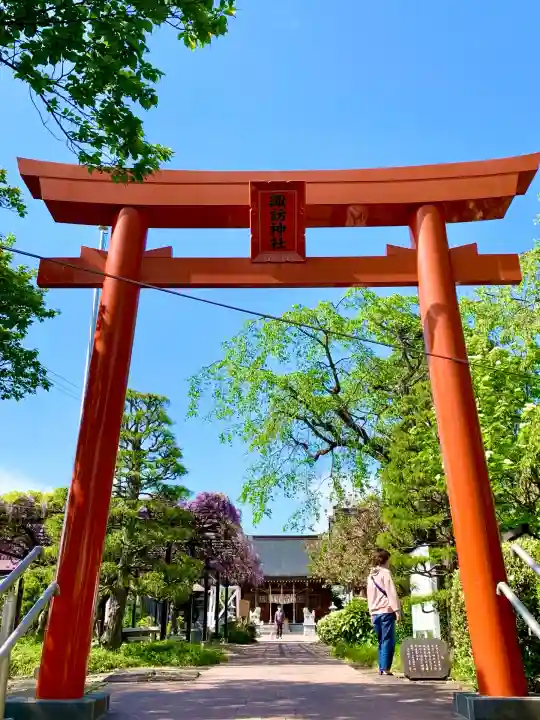 諏訪神社(宮城県)