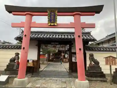 御霊神社の{uncategorized: "未分類", other: "その他", undefined: "問題あり", building: "その他建物", grave: "お墓", sacred_gate: "鳥居", guardian: "狛犬", statue: "像", buddha: "仏像", history: "歴史", nature: "自然", garden: "庭園", animal: "動物", pagoda: "塔", temizu: "手水舎", mountain_gate: "山門・神門", sanctuary: "本殿・本堂", subordinate: "末社・摂社", art: "芸術", scenery: "景色", jizo: "地蔵", ema: "絵馬", goshuin: "御朱印", omikuji: "おみくじ", items: "授与品その他", amulet: "お守り", goshuincho: "御朱印帳", eats: "食事", festival: "お祭り", votive_dance: "神楽", shichigosan: "七五三参", wedding: "結婚式", experience: "体験その他", initially: "初詣", around: "周辺", anti_infection: "感染症対策"}