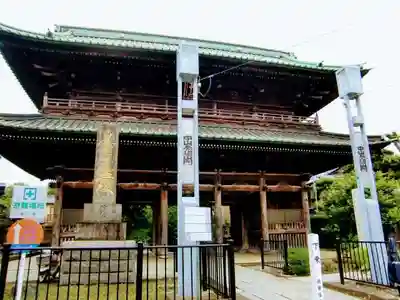 法華経寺の山門・神門