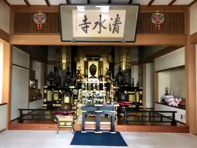 清水寺(東京都)