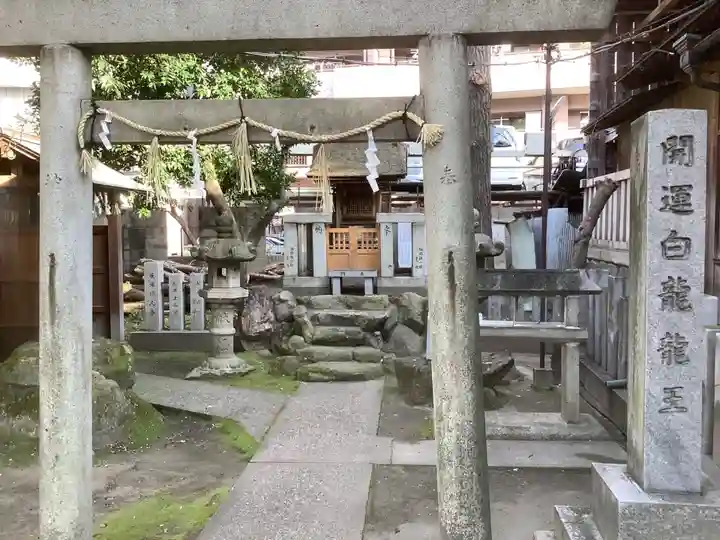 若宮八幡社(愛知県)