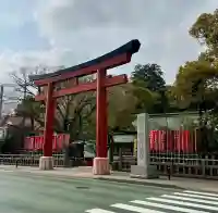 大歳御祖神社(静岡県)