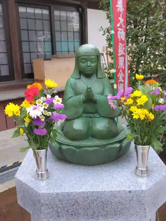 普門院蓮花寺(神奈川県)