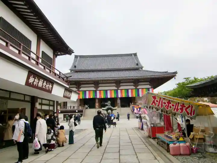 西新井大師総持寺(東京都)