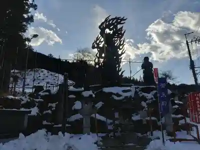 金剛山瑞峯寺(金剛不動尊) (栃木県)