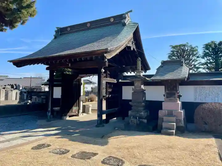 光明寺の{uncategorized: "未分類", other: "その他", undefined: "問題あり", building: "その他建物", grave: "お墓", sacred_gate: "鳥居", guardian: "狛犬", statue: "像", buddha: "仏像", history: "歴史", nature: "自然", garden: "庭園", animal: "動物", pagoda: "塔", temizu: "手水舎", mountain_gate: "山門・神門", sanctuary: "本殿・本堂", subordinate: "末社・摂社", art: "芸術", scenery: "景色", jizo: "地蔵", ema: "絵馬", goshuin: "御朱印", omikuji: "おみくじ", items: "授与品その他", amulet: "お守り", goshuincho: "御朱印帳", eats: "食事", festival: "お祭り", votive_dance: "神楽", shichigosan: "七五三参", wedding: "結婚式", experience: "体験その他", initially: "初詣", around: "周辺", anti_infection: "感染症対策"}