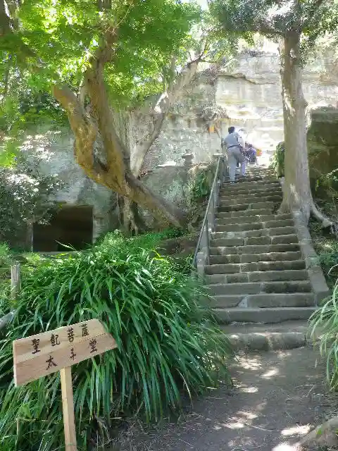 英勝寺のその他建物