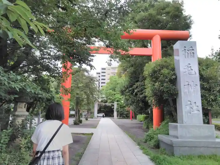 稲毛神社のその他建物
