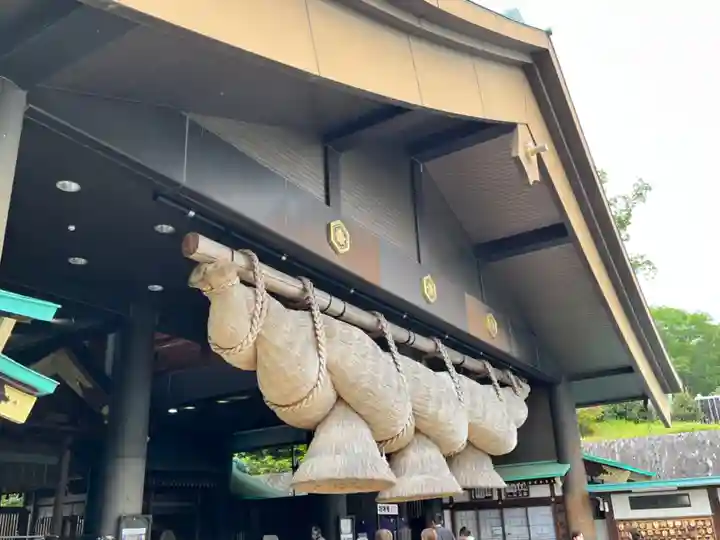 常陸国出雲大社(茨城県)