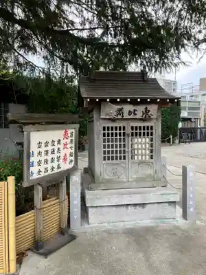 法蓮寺のその他建物