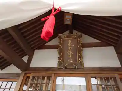 亀田龍神社のその他建物