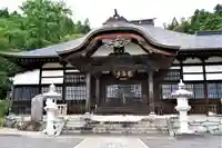 曹洞宗 永松山 龍泉寺の本殿・本堂