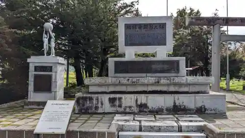 東中神社の歴史