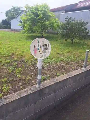 貫川寺(宮崎県)