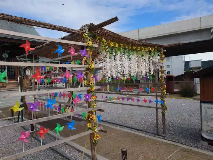 眞中神社(岐阜県)