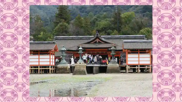 厳島神社(広島県)