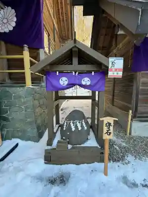 高宮神社(北海道)