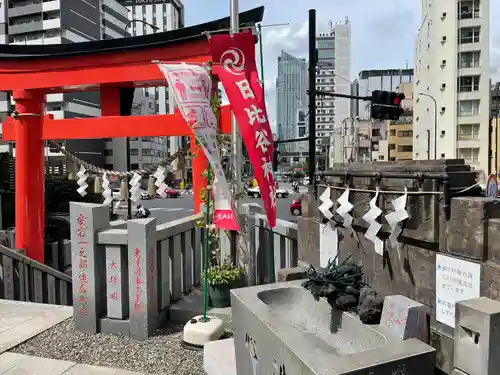 日比谷神社の手水舎