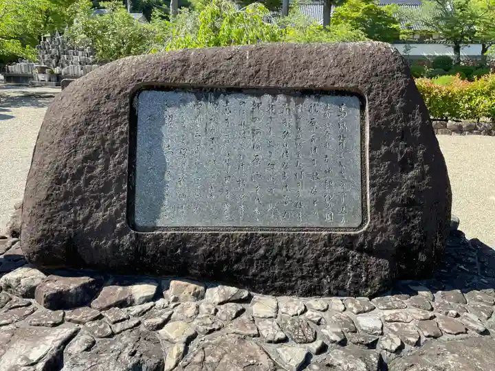 粉河寺(和歌山県)