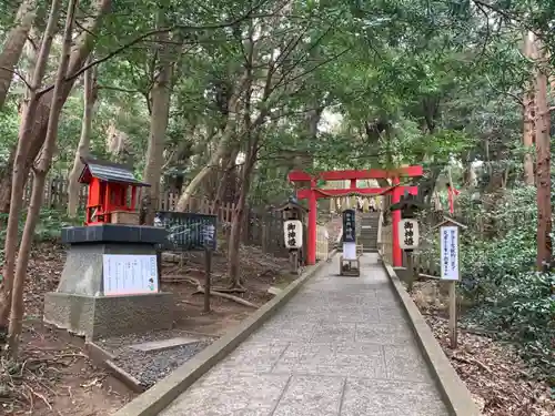 伊古奈比咩命神社(静岡県)