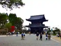 清涼寺(京都府)