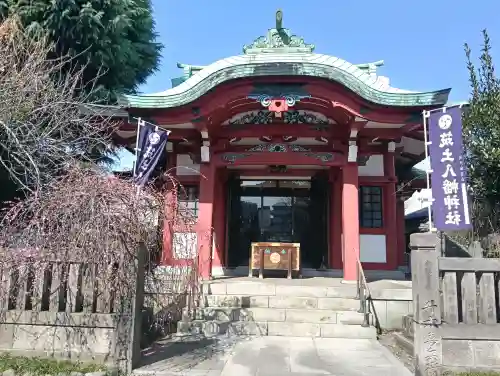 筑土八幡神社の{uncategorized: "未分類", other: "その他", undefined: "問題あり", building: "その他建物", grave: "お墓", sacred_gate: "鳥居", guardian: "狛犬", statue: "像", buddha: "仏像", history: "歴史", nature: "自然", garden: "庭園", animal: "動物", pagoda: "塔", temizu: "手水舎", mountain_gate: "山門・神門", sanctuary: "本殿・本堂", subordinate: "末社・摂社", art: "芸術", scenery: "景色", jizo: "地蔵", ema: "絵馬", goshuin: "御朱印", omikuji: "おみくじ", items: "授与品その他", amulet: "お守り", goshuincho: "御朱印帳", eats: "食事", festival: "お祭り", votive_dance: "神楽", shichigosan: "七五三参", wedding: "結婚式", experience: "体験その他", initially: "初詣", around: "周辺", anti_infection: "感染症対策"}