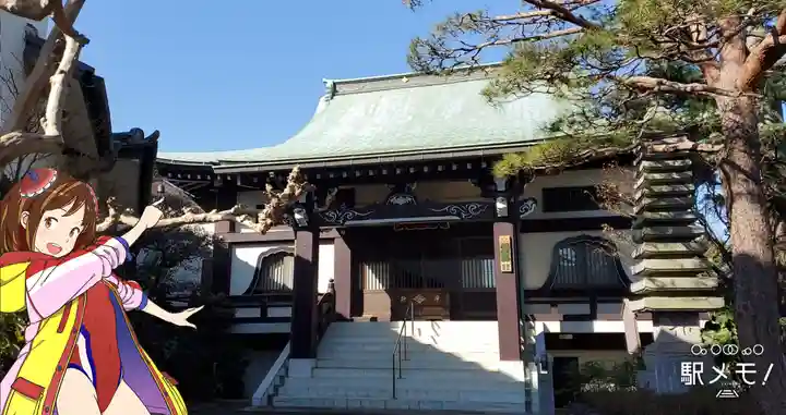 万福寺の本殿・本堂