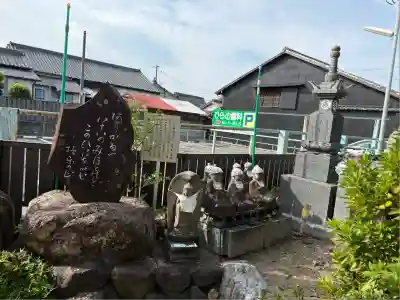 牛玉山観音寺(愛知県)