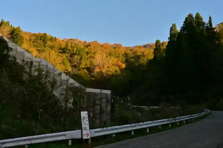 高龍神社 奥之院(新潟県)