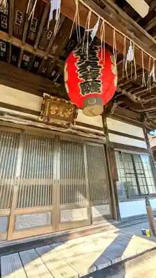 法華経寺のその他建物