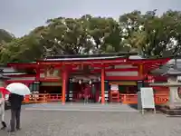 熊野速玉大社の本殿・本堂