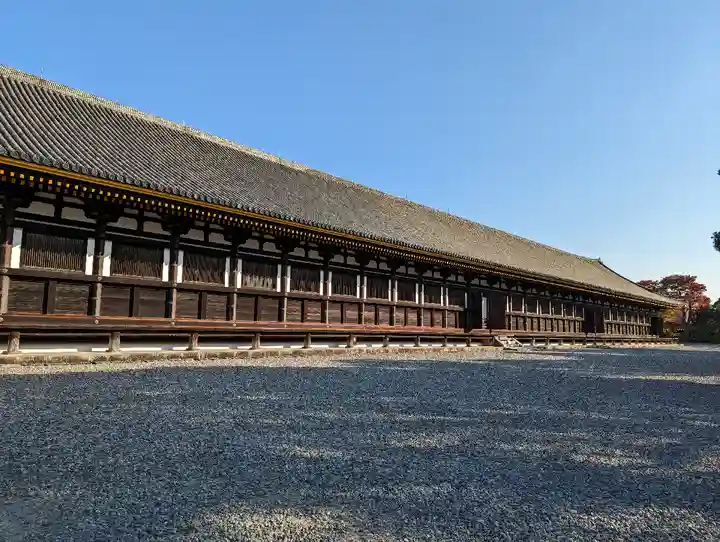 蓮華王院(三十三間堂)(京都府)