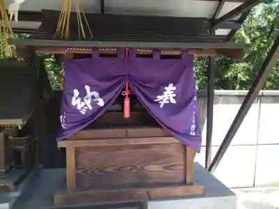 道通神社の末社・摂社